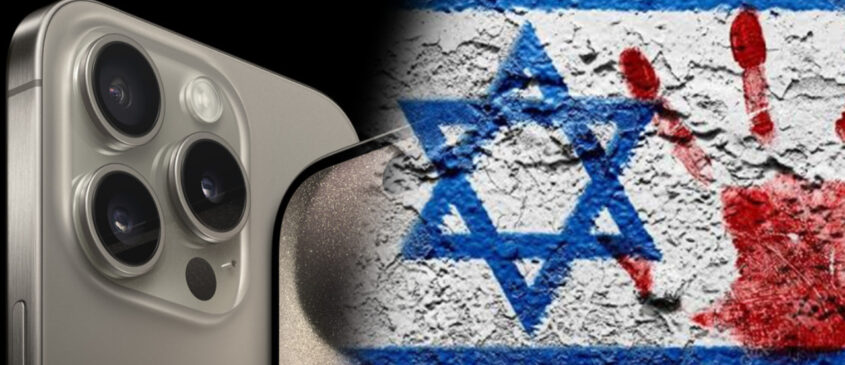 Apple boykot! Apple İsrail malı mı? iPhone İsrail ürünü mü?