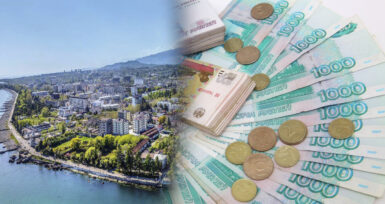 Abhazya 2024 asgari ücret ne kadar? 2024 Abhazya asgari ücret kaç ruble (kaç TL)?