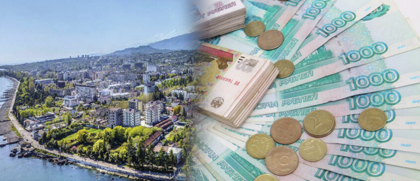 Abhazya 2024 asgari ücret ne kadar? 2024 Abhazya asgari ücret kaç ruble (kaç TL)?